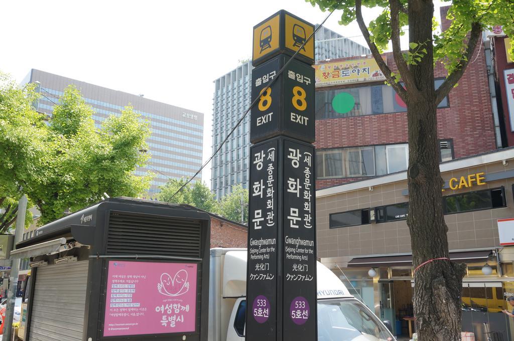 Hostel Wow Seoul Exteriör bild