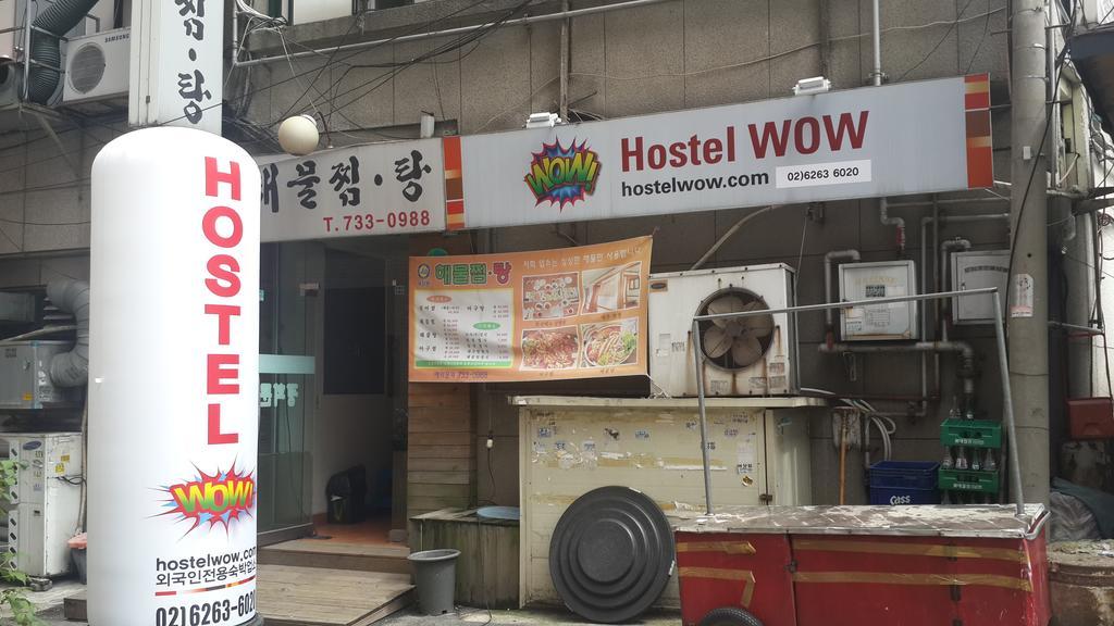 Hostel Wow Seoul Exteriör bild